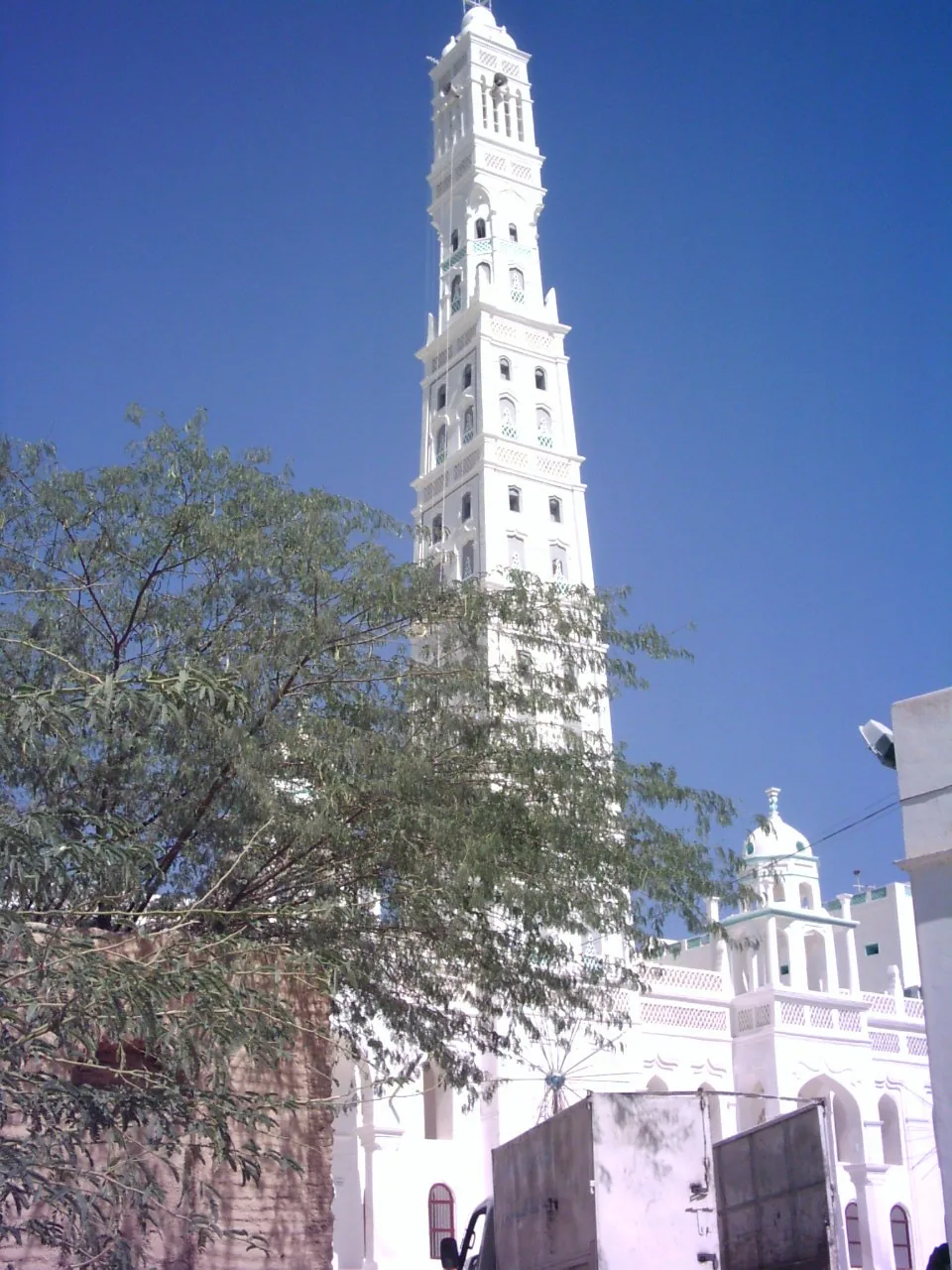 Dr Jamal uploaded visual archive 3
